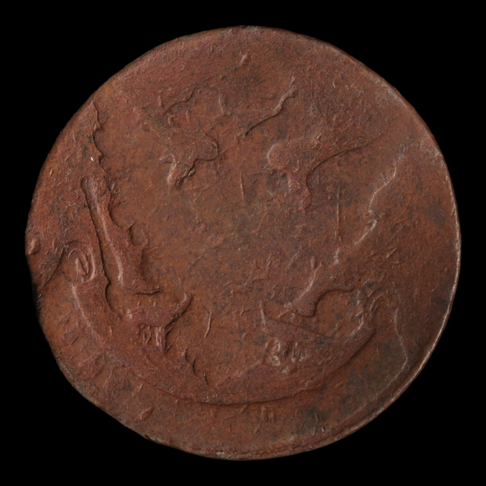 Catherine the Great, 5 Kopecks, Budget Grade - 1767 to 1796 - Russian Empire
