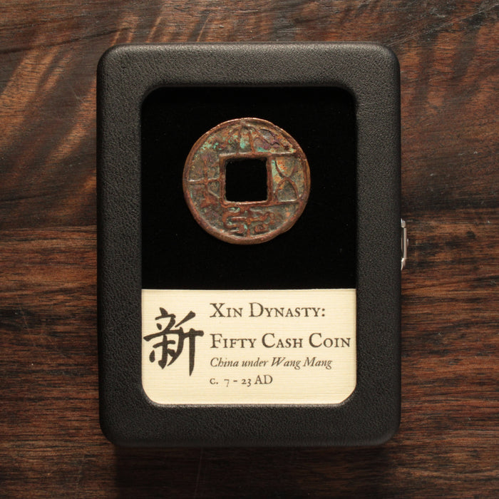 China, Xin Dynasty, Emperor Wang Mang, 50 Cash Coin (Da Quan Wu Shi) - 7 to 23 CE - Imperial China