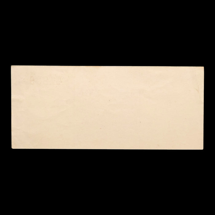 German Empire, City of Gleiwitz, 1 Mark (Notgeld)