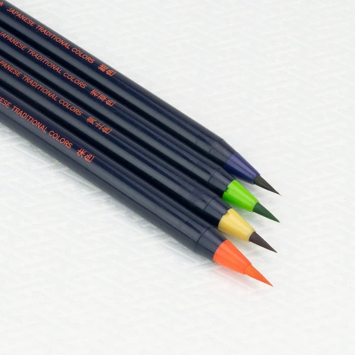 SAI Watercolor Brush Pens
