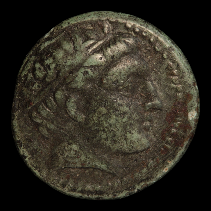 Alexander the Great, Bronze Unit, Apollo & Youth on Hourseback - 323 – 319 BCE - Macedon