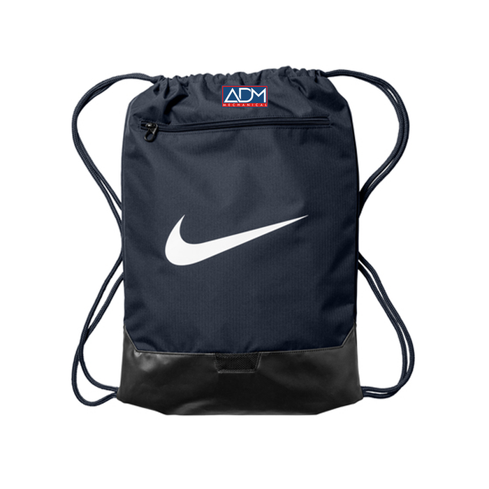 Nike Brasilia Drawstring Pack, Full Color