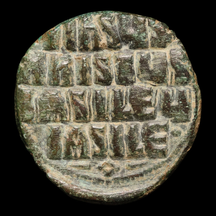 Byzantine Empire, Anonymous (Portrait of Christ), Bronze Follis - 976 to 1028 CE - Byzantine Empire