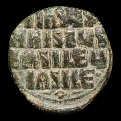 Byzantine Empire, Anonymous (Portrait of Christ), Bronze Follis - 976 to 1028 CE - Byzantine Empire