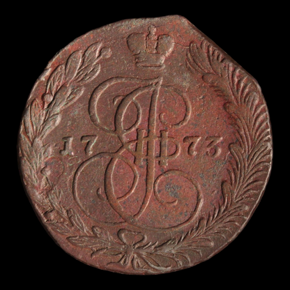 Catherine the Great, 5 Kopecks, High Grade - 1767 to 1796 - Russian Empire