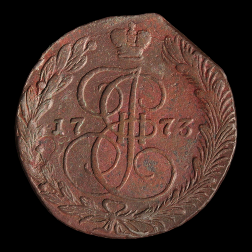Catherine the Great, 5 Kopecks, High Grade - 1767 to 1796 - Russian Empire