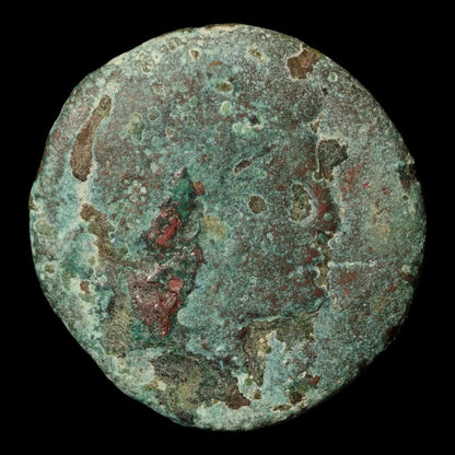 Celt-Iberians, City of Bolskan-Osca, AE As - c. 150 to 100 BCE - Ancient Spain