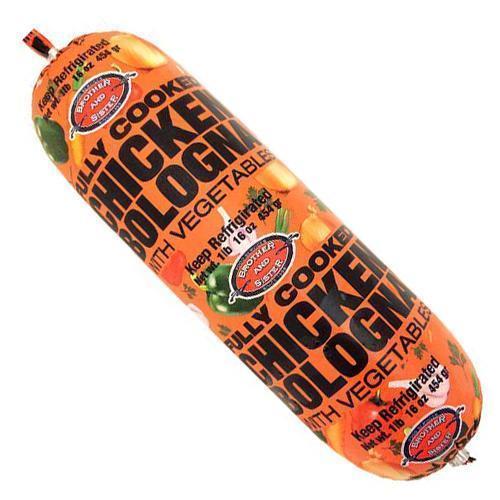 Chicken Bologna w/ Vegetables Pileci Parizer Vegie 1lb  (Brother And Sister) (4433741512738)