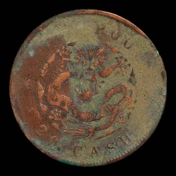 China, Qing Dynasty, Emperor Guangxu, 20 Cash - 1903 to 1917 CE - Imperial China