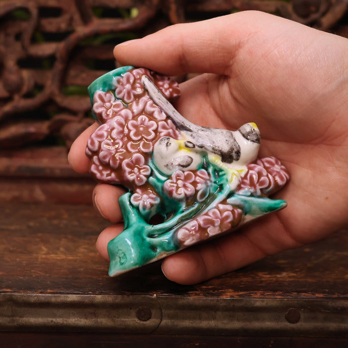 China, Qing Dynasty, Flower Holder with Colorful Glaze - c. early 1900s CE - Imperial China