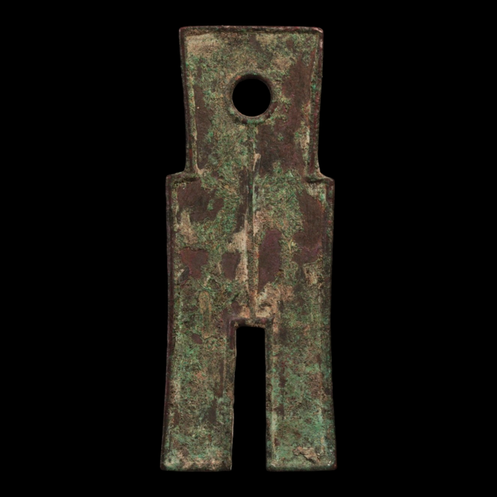 China, Xin Dynasty, Emperor Wang Mang, Spade Money - 14 CE - Imperial China
