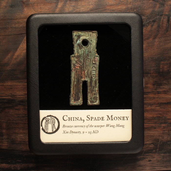 China, Xin Dynasty, Emperor Wang Mang, Spade Money - 14 CE - Imperial China