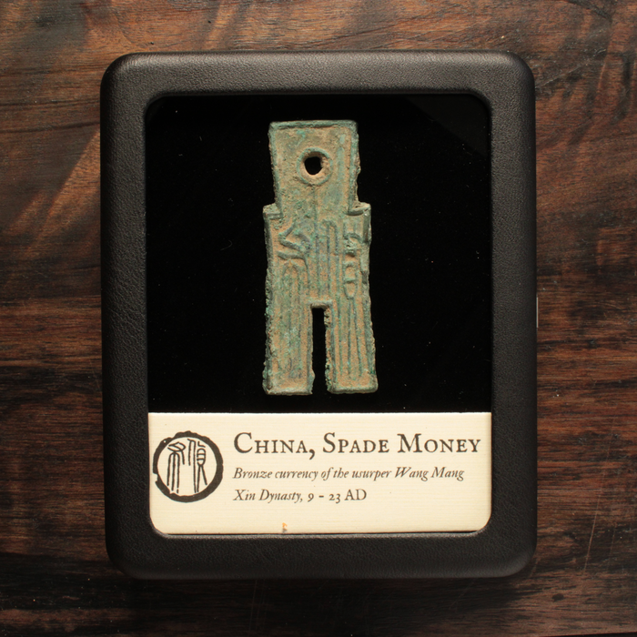 China, Xin Dynasty, Emperor Wang Mang, Spade Money - 14 CE - Imperial China
