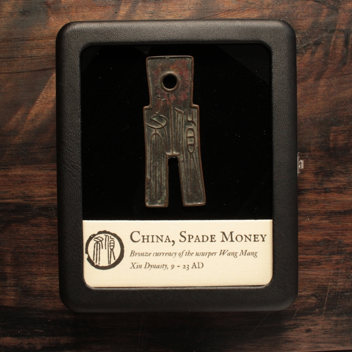 China, Xin Dynasty, Emperor Wang Mang, Spade Money - 14 CE - Imperial China