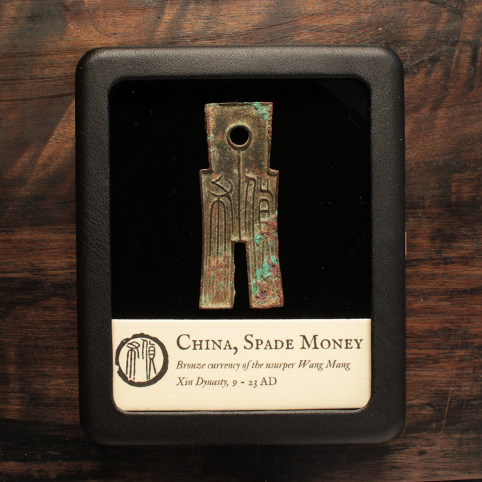 China, Xin Dynasty, Emperor Wang Mang, Spade Money - 14 CE - Imperial China
