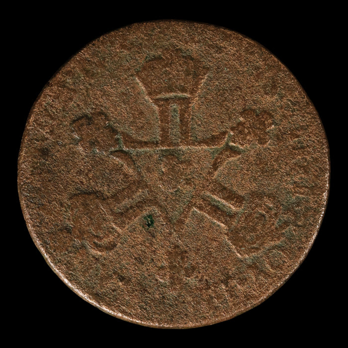 France, King Louis XIV, AE (Copper) 6 Deniers - 1710 to 1712 CE - France