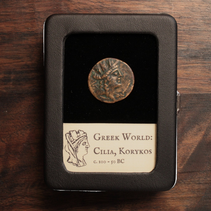 Greek World, Cilicia, Korykos, Tyche & Hermes - c. 100 – 50 BCE - Asia Minor (Turkey)