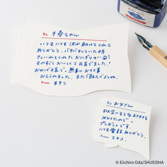 Hobonichi ONE PIECE magazine Vivre Card & Treasure Tab Letterpress Printed Card
