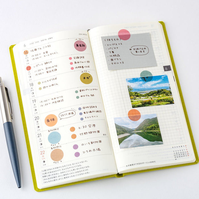 Hobonichi TSUKI no IRO Transparent Dot Stickers
