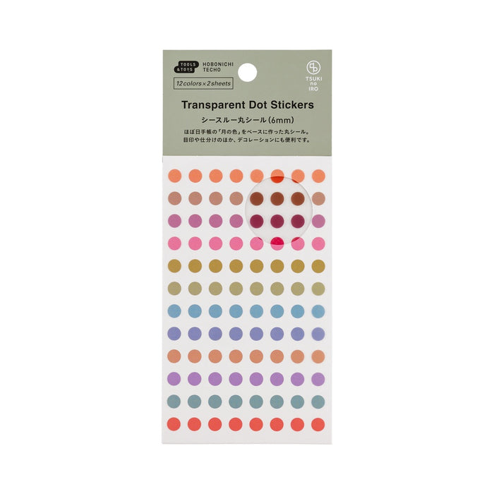 Hobonichi TSUKI no IRO Transparent Dot Stickers