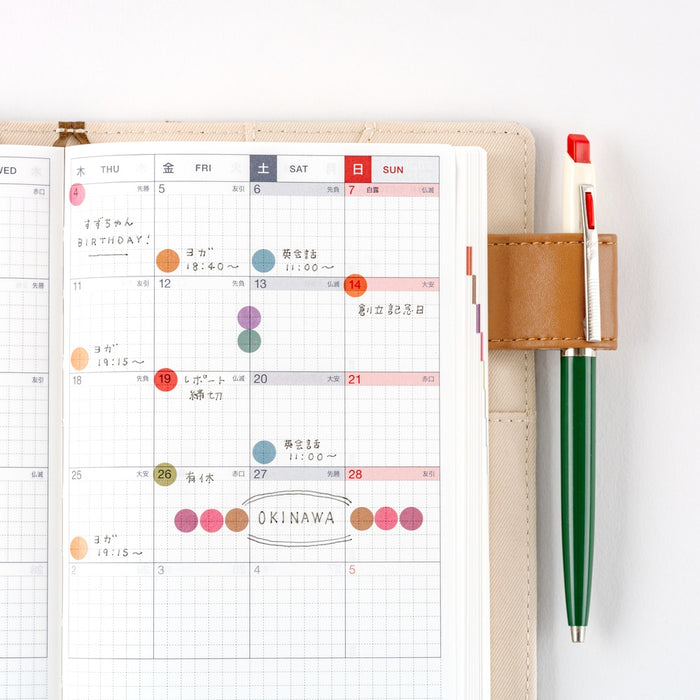 Hobonichi TSUKI no IRO Transparent Dot Stickers