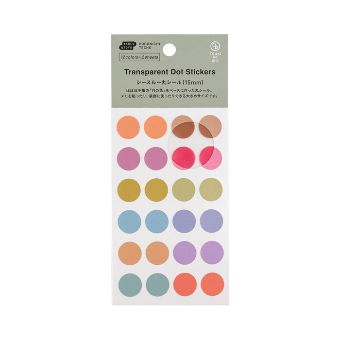 Hobonichi TSUKI no IRO Transparent Dot Stickers