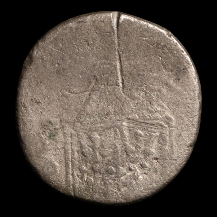 Illyria, City of Dyrrachium, AR Drachm, Cow & Calf - 229 to 100 BCE - Greek World