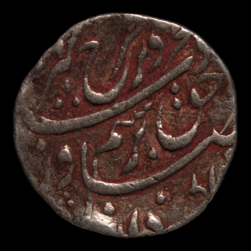 India, Mughal Empire, Emperor Aurangzeb, Silver Rupee - 1659 to 1707 CE - India