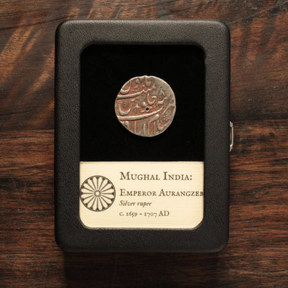 India, Mughal Empire, Emperor Aurangzeb, Silver Rupee - 1659 to 1707 CE - India