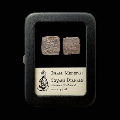 Islam: Medieval Square Dirhams, Almohads & Marinids - 1121 to 1465 - Islamic Spain & Africa
