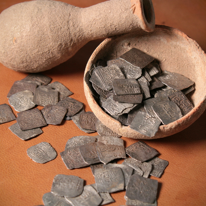 Islam: Medieval Square Dirhams, Almohads & Marinids - 1121 to 1465 - Islamic Spain & Africa