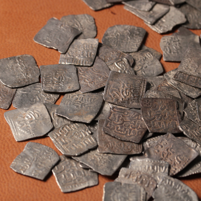 Islam: Medieval Square Dirhams, Almohads & Marinids - 1121 to 1465 - Islamic Spain & Africa
