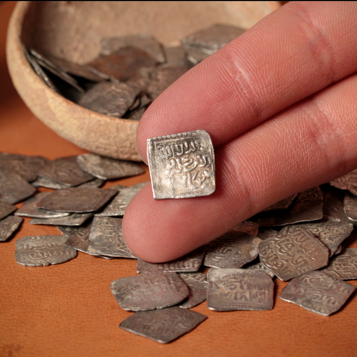 Islam: Medieval Square Dirhams, Almohads & Marinids - 1121 to 1465 - Islamic Spain & Africa