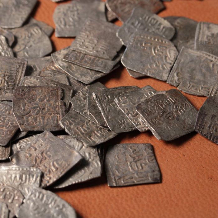 Islam: Medieval Square Dirhams, Almohads & Marinids - 1121 to 1465 - Islamic Spain & Africa