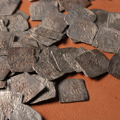 Islam: Medieval Square Dirhams, Almohads & Marinids - 1121 to 1465 - Islamic Spain & Africa