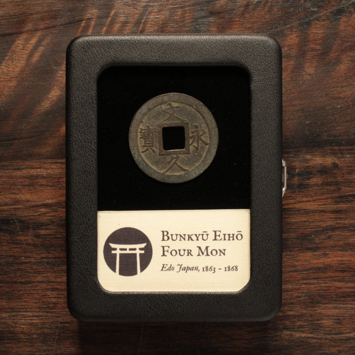 Japan, Bunkyu Eiho, 4 Mon Copper Coin - 1863 to 1868 - Edo Japan