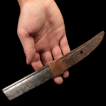 Japanese Wakizashi (Shortsword) Tang (9 inches) - c. 1500s to 1800s CE - Edo Period - 2/21/24 Auction