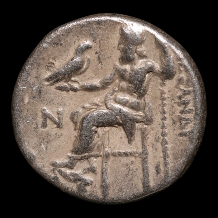 Macedon, Alexander the Great, AR Drachm, Posthumous Issue - 301 to 297 BCE - Greek World