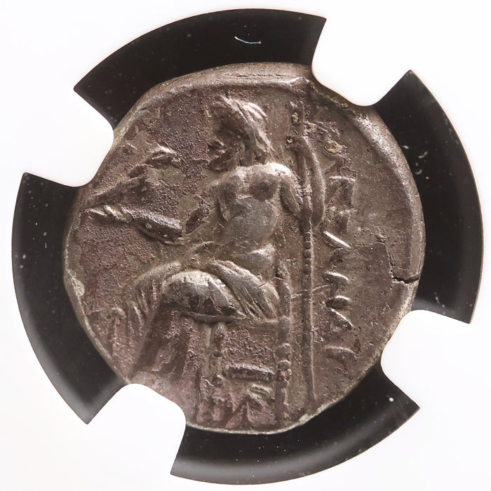 Macedon, Alexander the Great, AR Drachm (Posthumous Issue) - c. 323 to 301 BCE - Greek World