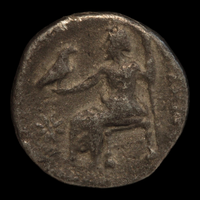 Macedon, Alexander the Great, Lifetime Silver Drachm - 328 to 323 BCE - Greek World