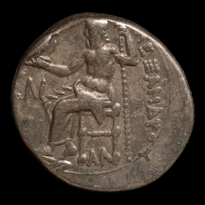Macedon, Alexander the Great, Posthumous Silver Drachm - 319 to 310 BCE - Greek World
