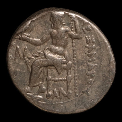 Macedon, Alexander the Great, Posthumous Silver Drachm - 319 to 310 BCE - Greek World