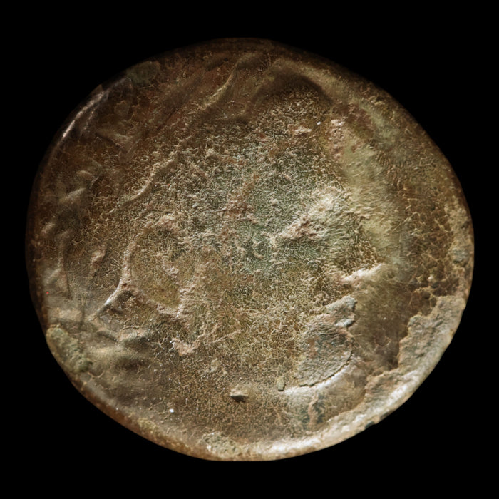 Macedon, Philip III (Successor to Alexander the Great), AE Unit, Apollo & Horse Rider - 320 to 315 BCE - Greek World