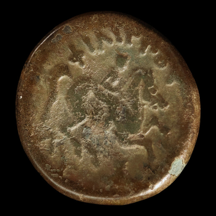 Macedon, Philip III (Successor to Alexander the Great), AE Unit, Apollo & Horse Rider - 320 to 315 BCE - Greek World