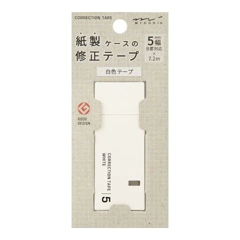 Midori - Correction Tape