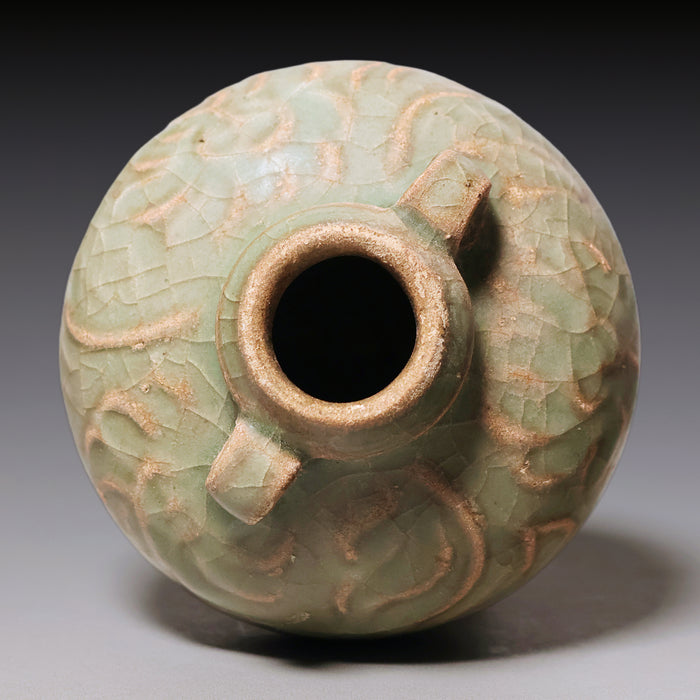 Ming Dynasty, Celadon Glazed Miniature Handled Vase