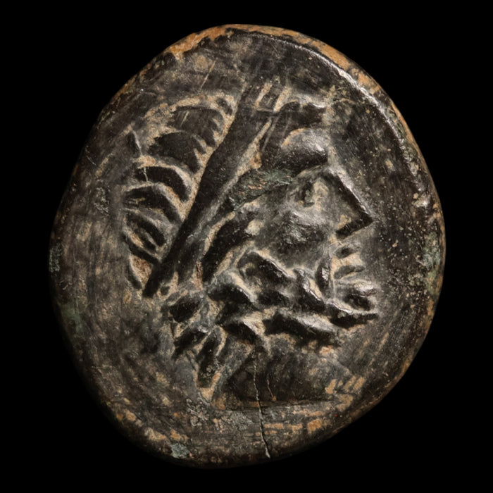 Mysia, City of Pergamon, AE Unit, Asclepius (God of Medicine) - 133 to 27 BCE - Greek World