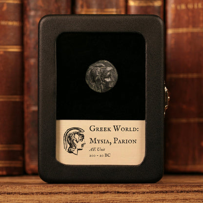 Mysia, City of Pergamon, AE Unit, Athena & Trophy - 200 to 20 BCE - Greek World
