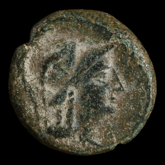 Mysia, City of Pergamon, AE Unit, Athena & Trophy - c. 200 to 1 BCE - Greek World