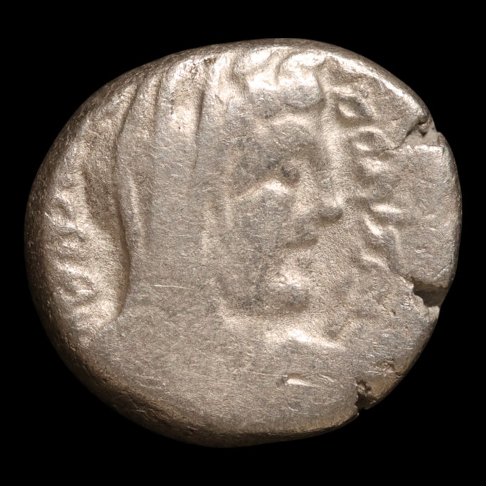 Nabatea (Petra), King Malichus II, AR Drachm - 30 to 70 CE - Greek World